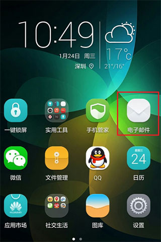 不负最强暑假工之名，王俊杰助力中国男篮逆转对手